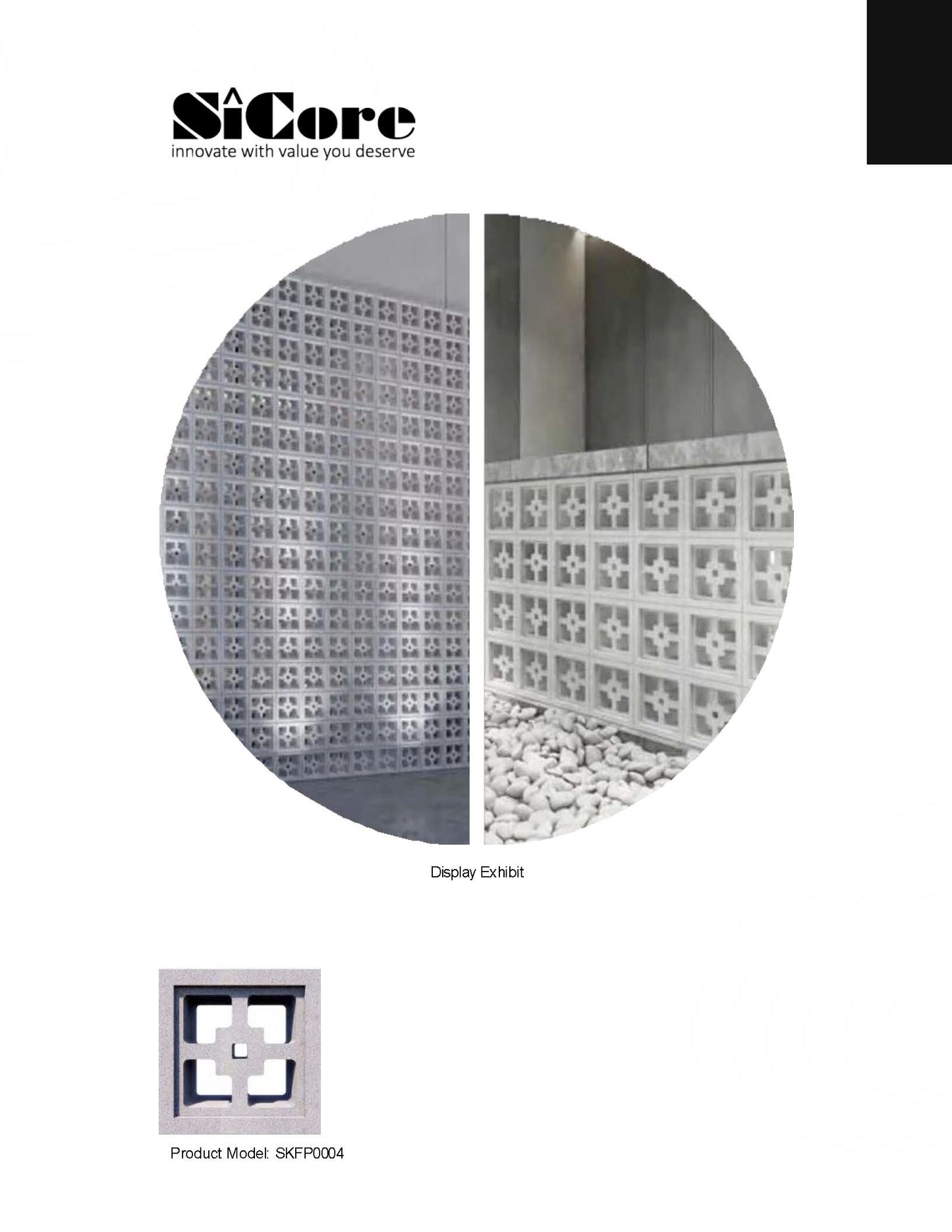 LiteBrick - SKFP0004